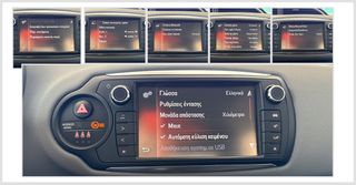 Toyota Yaris 2017 1.3 VVT-i Edition-S_ Navi_ R.Camera-thumb-46