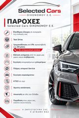 Toyota Yaris 2017 1.3 VVT-i Edition-S_ Navi_ R.Camera-thumb-1
