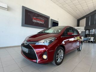 Toyota Yaris 2017 1.3 VVT-i Edition-S_ Navi_ R.Camera-thumb-2