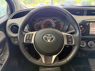 Toyota Yaris 2017 1.3 VVT-i Edition-S_ Navi_ R.Camera-thumb-36