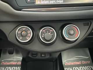 Toyota Yaris 2017 1.3 VVT-i Edition-S_ Navi_ R.Camera-thumb-48