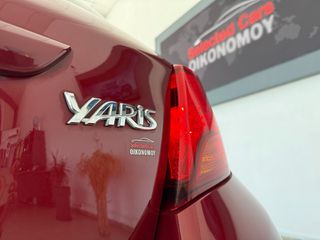 Toyota Yaris 2017 1.3 VVT-i Edition-S_ Navi_ R.Camera-thumb-13