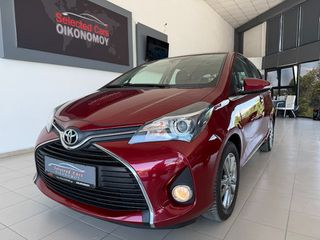 Toyota Yaris 2017 1.3 VVT-i Edition-S_ Navi_ R.Camera-thumb-22