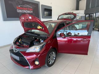 Toyota Yaris 2017 1.3 VVT-i Edition-S_ Navi_ R.Camera-thumb-73