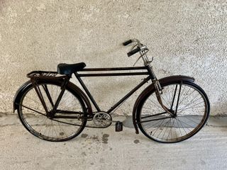 Καραντάνα RALEIGH