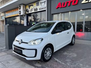 Volkswagen Up 2018 ECO UP 1.0 φυσικο αεριο CNG ΕΡΓΟΣΤΑΣΙΑΚΟ-thumb-5