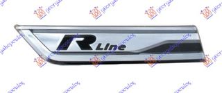 Διακοσμητικο Πορτας Εμπρος Χρωμιο (r-line)-2023 (Αριστερά) για VW Touareg 2018-(CR7/RC8)