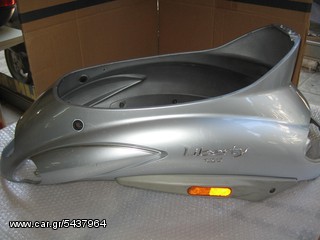 ΠΟΔΙΑ ΠΙΣΩ ΜΕΡΟΣ PIAGGIO LIBERLY RST 50-125-150-200