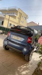 smart 450 τράμπα κουστούμι-thumb-10
