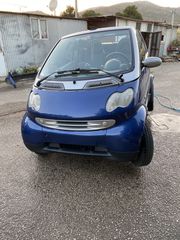 smart 450 τράμπα κουστούμι-thumb-13
