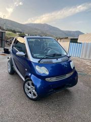 smart 450 τράμπα κουστούμι-thumb-20