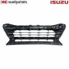 ΜΑΣΚΑ ΚΑΤΩ (ΜΑΥΡΗ) ΜΟΝΗ ΚΑΜΠΙΝΑ για ISUZU P/U D-MAX '23-'24