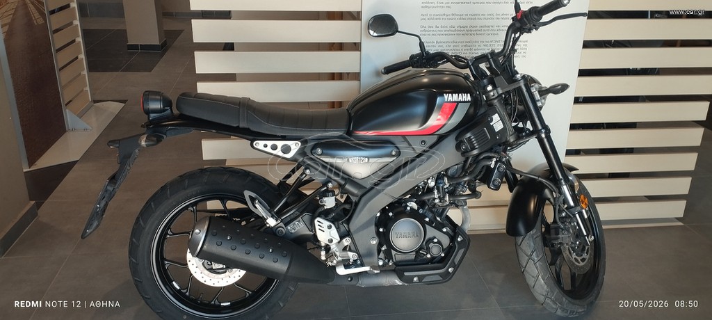 Yamaha XSR 125 2022 ΣΕ ΑΡΙΣΤΗ ΚΑΤΑΣΤΑΣΗ!