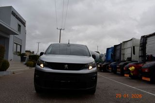 Ψυγείο Peugeot 2021 Partner 1,5 HDI-thumb-1