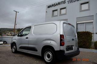 Ψυγείο Peugeot 2021 Partner 1,5 HDI-thumb-5
