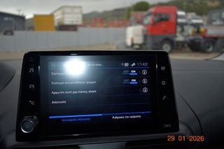 Ψυγείο Peugeot 2021 Partner 1,5 HDI-thumb-15