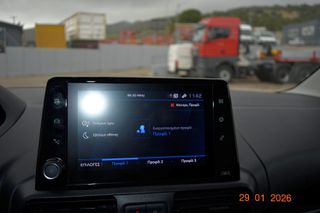 Ψυγείο Peugeot 2021 Partner 1,5 HDI-thumb-16