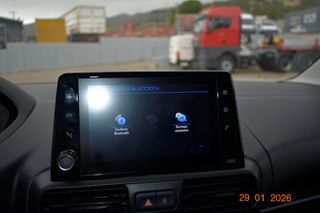 Ψυγείο Peugeot 2021 Partner 1,5 HDI-thumb-18