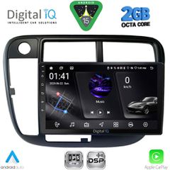 DIGITAL IQ RSG 6186_CPA CLIMA (9inc) MULTIMEDIA TABLET for HONDA CIVIC mod. 1995-2001 | Pancarshop
