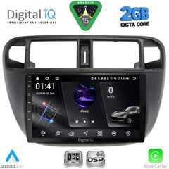 DIGITAL IQ RSG 6186_CPA A/C (9inc) MULTIMEDIA TABLET for HONDA CIVIC mod. 1995-2001 | Pancarshop