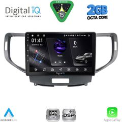 DIGITAL IQ RSG 6183_CPA (9inc) MULTIMEDIA TABLET for HONDA ACCORD mod. 2008-2013 | Pancarshop