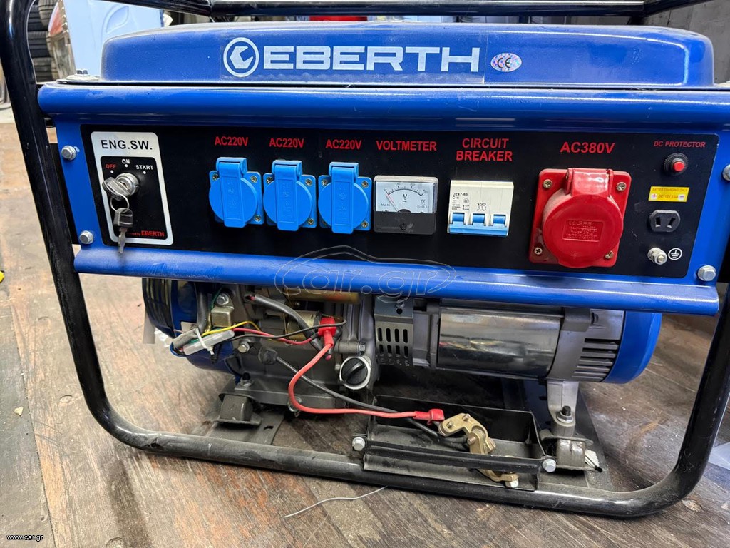 ΓΕΝΝΗΤΡΙΑ ΒΕΝΖΙΝΗΣ ΤΡΙΦΑΣΙΚΗ  5000W