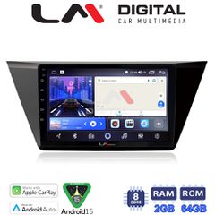 LM Digital - LM ZW8522 GPS Οθόνη OEM Multimedia Αυτοκινήτου για VW TOURAN 2016> (CarPlay/AndroidAuto/BT/GPS/WIFI)