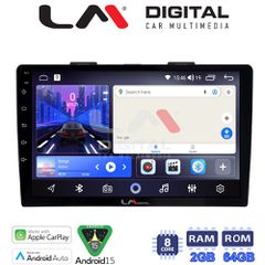 LM Digital - LM ZW8500 GPS Οθόνη OEM Multimedia Αυτοκινήτου για FIAT 500L 2012> (CarPlay/AndroidAuto/BT/GPS/WIFI)