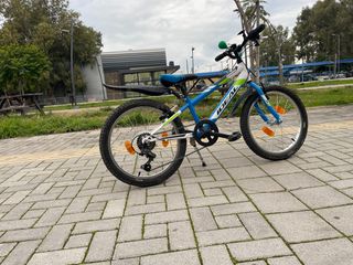 BMX Ideal 2022 CONDOR