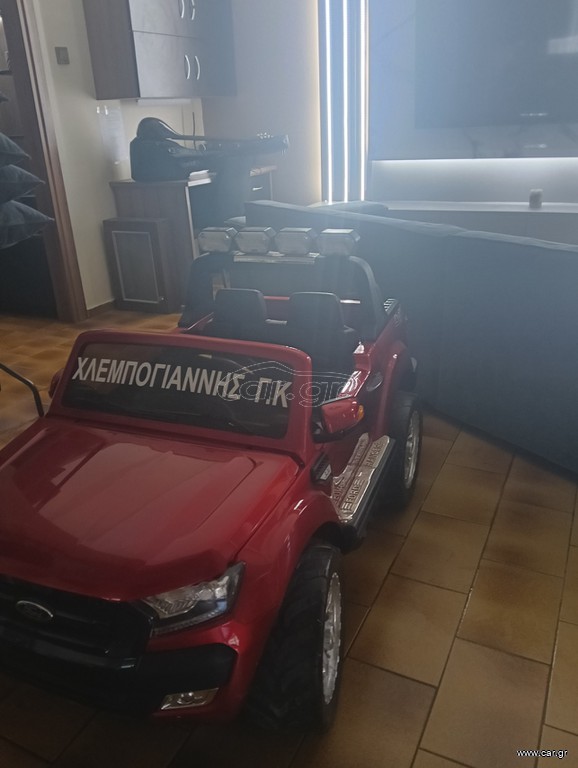 Σχεδόν ΝΕΟ