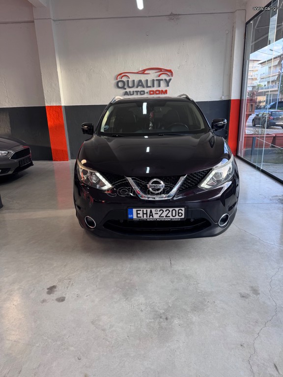 Nissan Qashqai 2016