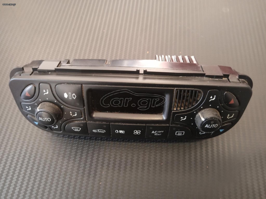 Χειριστήρια AirCondition_Clima MERCEDES C-CLASS (W203) (2000-2007) A2098300085