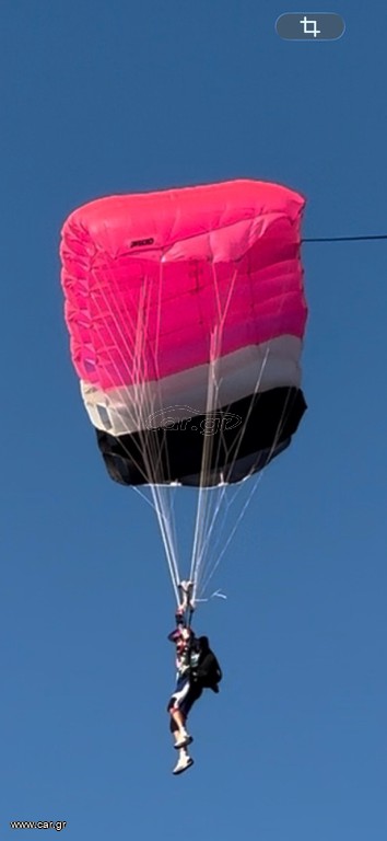 Αλεξίπτωτο 2024 SKYDIVING FULL RIG - READY TO JUMP