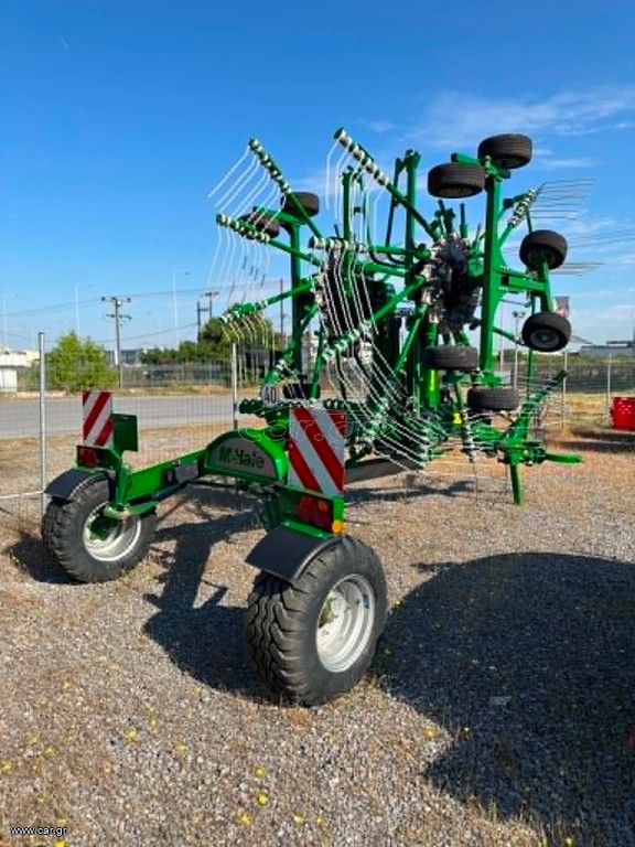 Χορτοσυλέκτες 2023 MCHALE RAKE 6878 TWIN MOTOR
