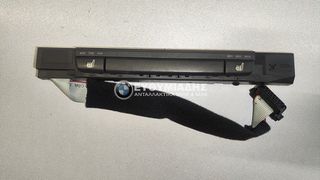 ΚΕΝΤΡΟ ΔΙΑΚΟΠΤΩΝ ΚΕΝΤΡΙΚΗΣ ΚΟΝΣΟΛΑΣ BMW E9X 2004-2013!!!ΑΠΟΣΤΟΛΗ ΣΕ ΟΛΗ ΤΗΝ ΕΛΛΑΔΑ!!!