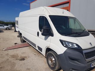 ΠΩΛΟΥΝΤΑΙ ΟΛΑ ΤΑ ΑΝΤΑΛΛΑΚΤΙΚΑ ΑΠΟ PEUGEOT BOXER 2015