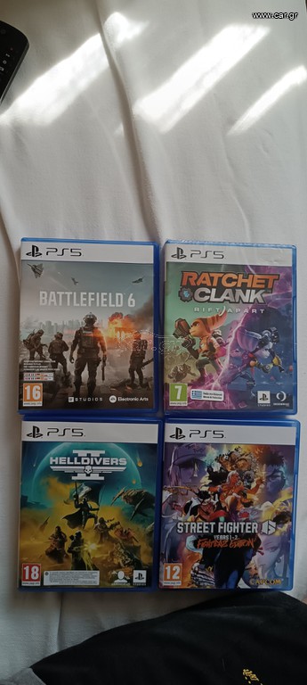 Πακέτο ps5 games