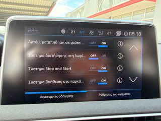 Peugeot 3008 2019 1.2 PURETECH 130 'CROSSWAY'GRIP CONTROL-thumb-60