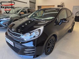 Kia Rio 2016 1.2 DREAM TEAM - CLIMA ZΑΝΤΕΣ PARKTRONIC-SERVICE BOOK