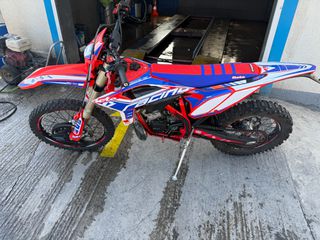 Beta RR 200 2022