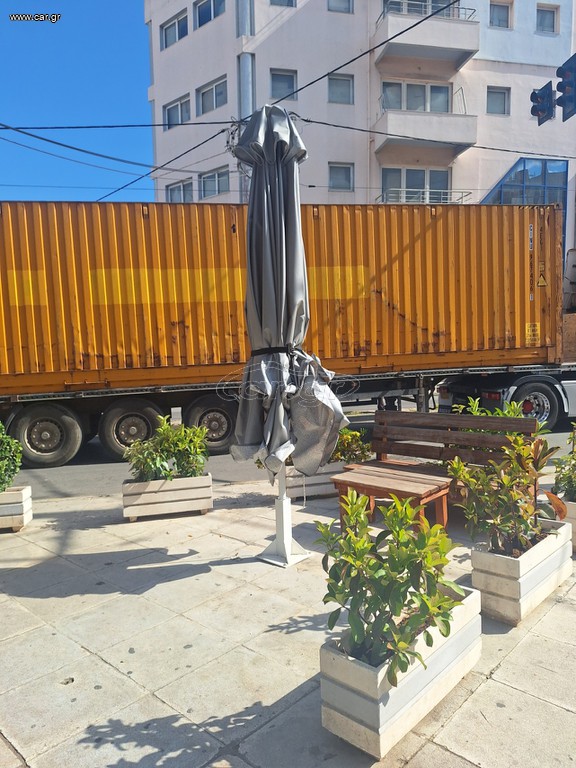 Ομπρέλα Επαγγελματική