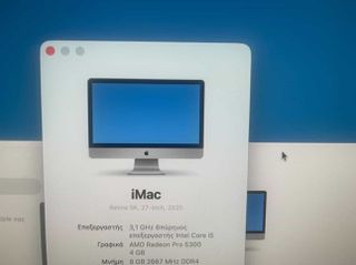 iMac 27" Retina 5k 2020-thumb-1