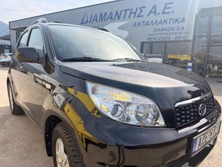 Daihatsu Terios 2010-thumb-9