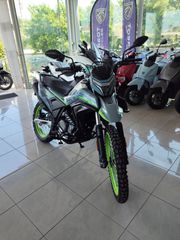 CFmoto DUAL 250 2026 ΕΤΟΙΜΟΠΑΡΑΔΟΤΟ!!-thumb-1