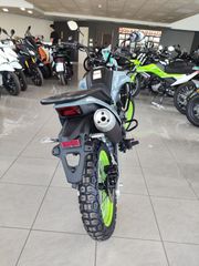 CFmoto DUAL 250 2026 ΕΤΟΙΜΟΠΑΡΑΔΟΤΟ!!-thumb-3