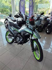CFmoto DUAL 250 2026 ΕΤΟΙΜΟΠΑΡΑΔΟΤΟ!!-thumb-4