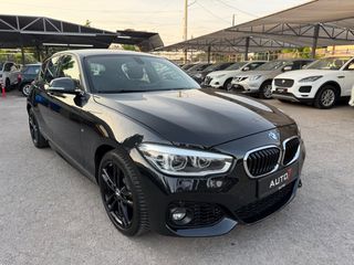 Bmw 116 2016 M PACKET-thumb-11