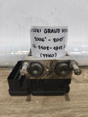 Μονάδα ABS Suzuki Grand Vitara 2006-2015 (77K0)(06.2102-1812.4)(06.2109-6000.3)(06.2619-3720.1)(28.5610-3406.3)
