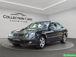 Mercedes-Benz E 240 2003 AVANTGARDE NEA ΜΗΧΑΝΗ ΕΛΛΗΝΙΚΟ FULL ΙΣΤΟΡΙΚΟ SERVICE ΑΡΙΣΤΟ