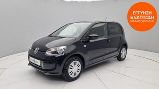 Volkswagen Up 2016 1.0 Move up! | ΕΩΣ 5 ΕΤΗ ΕΓΓΥΗΣΗ